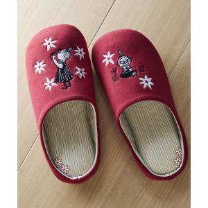 スリッパ 洗えるもっちり低反発ウレタン入り快適刺繍スリッパ 「ムーミン」