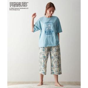 パジャマ ルームウェア 天竺トップスと布帛パンツのパジャマ 「スヌーピー」 レディース メンズ