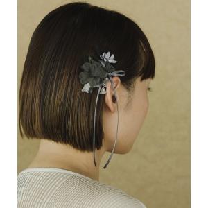 ヘアクリップ フリージアのミニクリップ＊2個セット