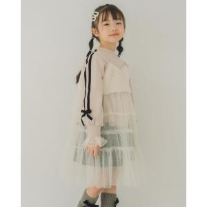 ワンピース NHT/エヌエイチティー ファーチュール ワンピース キッズ 子供服 女の子