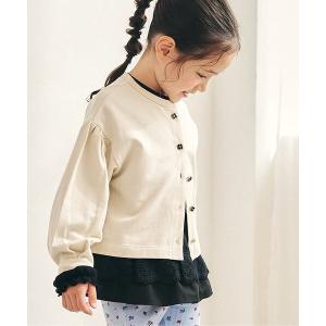 カーディガン お花ボタンショートカーディガン キッズ 子供服 女の子