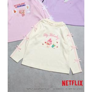 tシャツ 「マイメロディ＆クロミ」 NETFLIX MYMELODY＆KUROMI 転写Tシャツ キッズ 子供服 女の子