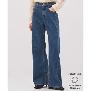 ジーンズ デニム デニムパンツ 「26秋人気1位新作」PUBLICDENIM RELAX　BLUERELAX＊ BLACKRELAX＊PUBLICDENIM INDRELAX　日本製/岡山デニム レディース
