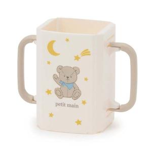 ベビー 折り畳み紙パックドリンクホルダー
