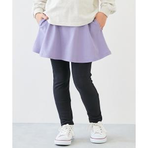 スカート 「両側ポケット付き」ストレッチコットン 10分丈 無地スカッツ キッズ 子供服 女の子｜ZOZOTOWN Yahoo!店