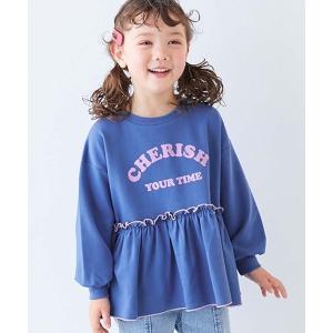 トレーナー ときめきデザイン ペプラム ミニ裏毛トレーナー キッズ 子供服 女の子｜ZOZOTOWN Yahoo!店
