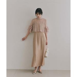 ドレス ボウタイ3wayレイヤードドレス「結婚式 二次会 同窓会 成人式 パーティードレス」