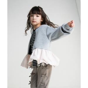 コート アウター ダンボールニットペプラムジャケット キッズ 子供服 女の子
