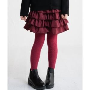 パンツ タフタフリルキュロット キッズ 子供服 女の子