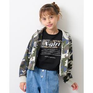 パーカー 短丈総柄パーカ キッズ 子供服 女の子