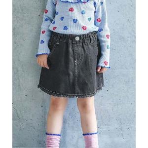パンツ 裾フリンジスカート風キュロット キッズ 子供服 女の子