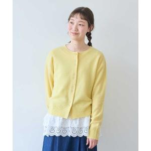 ニット セーター ジーロンラム ダブルボタンカーディガン レディース