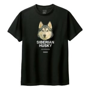 tシャツ Moftique（モフティック） 半袖Tシャツ シベリアンハスキー 犬 アニマル プリント 5.6オンス カットソー メンズ ユニセックス メンズ レディース