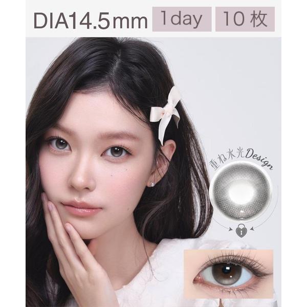 カラコン コンタクトレンズ 「回らない水光」「公式」CoFANCY コファンシー 1day ワンデー...