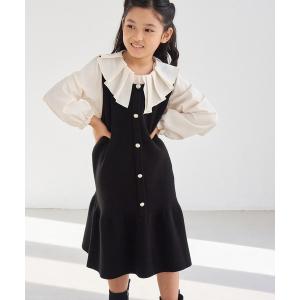 ジャンパースカート 「KIDS/キッズ」アンチピリング 裾フレアジャンパースカート/リンクコーデ キッズ 子供服 女の子