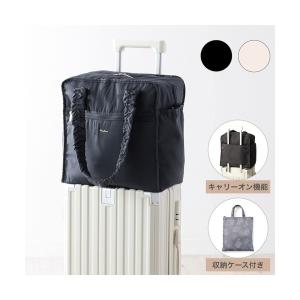 トートバッグ クラシックフラワー トラベルバッグ S ダークグレー 撥水加工 キャリーオン 旅行 トラベル レディース