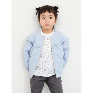ブルゾン アウター 「撥水加工」フリルブルゾン キッズ 子供服
