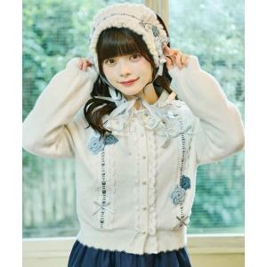 カーディガン 「クティールとレトロ」「セットアップ着用可能」レースたっぷりフリルリボンフラワーカーディガン レディース