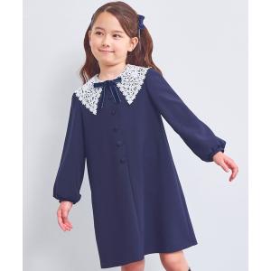 ワンピース 「 新作 入学式 お揃い リンクコーデ 」ビッグカラーワンピース（キッズ/110〜130cm） キッズ 子供服 女の子