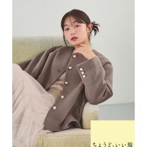 コート アウター 「ちょうど、いい服」“いつもの”が見違えるハーフコート「EC限定カラー：ブラウン」 レディース