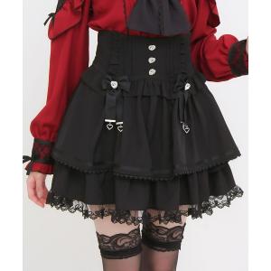 スカート ハートビジューフリルリボンスカート