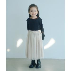 ワンピース チュールドッキング ワンピース / キッズ 100cm―160cm キッズ 子供服 女の子