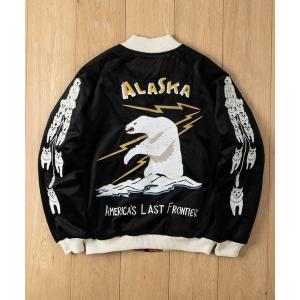 HOUSTON ヒューストン 別珍 スカジャン 白虎 ベロア ジャケット HOUSTON（ヒューストン） 51617 スカジャン 白虎 ホワイトタイガー