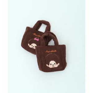 ハンドバッグ 「 Monchhichi / モンチッチ 」ボア　ミニトートバッグ　HNI