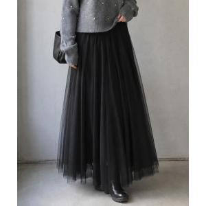 ロング スカート ボリュームチュールスカート