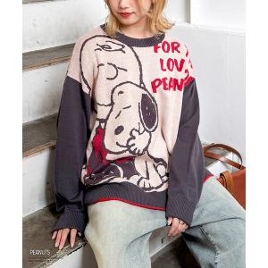 ニット セーター 「PEANUTS」総柄ジャガードニットプルオーバー レディース メンズ