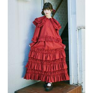 ロング スカート 「クティールとレトロ」「セットアップ着用可能」ホイップフリルスカート