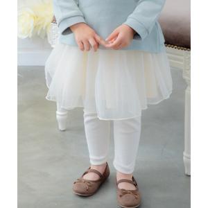 スカート レギンス付チュールスカート キッズ 子供服 女の子