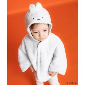ベビー 「miffy/ミッフィー」フード付きケープ