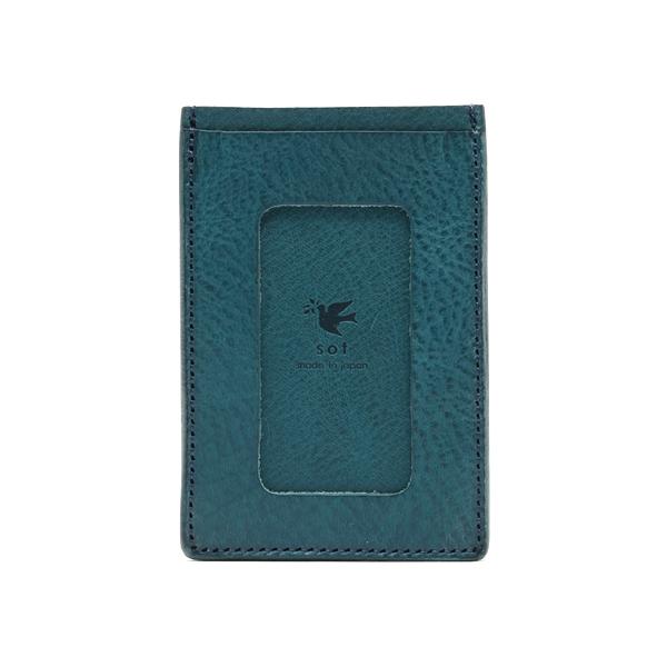 パスケース ミネルバボックスレザー パスケース