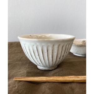 食器 削ぎ目飯椀 レディース