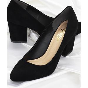 パンプス ポインテッドトゥ8cmチャンキーヒール走れる美脚パンプス