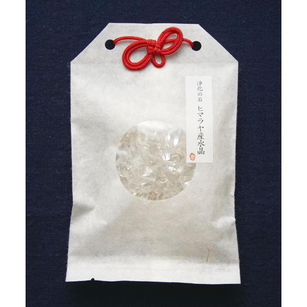 インテリア 「岩座」浄化の石 ヒマラヤ産水晶 浄化チップ