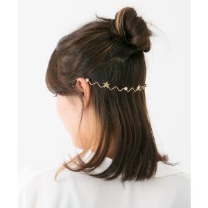 ヘアアクセサリー レディース スターモチーフナミナミバックカチューシャ∴｜zozo