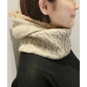 ネックウォーマー スヌード 「U.Q/ユウキュウ」フード付きスヌード「mimis/ミィーミィーズ」 レディース
