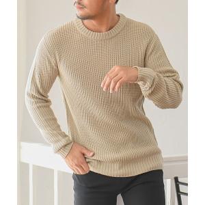 Right-on セーター ニット 「POWER TO THE PEOPLE」ゴースト総柄 Right-on セーター ニット 「POWER TO THE PEOPLE」ゴースト総柄