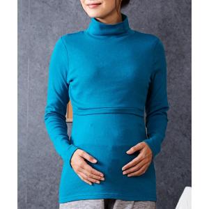 マタニティ 極暖裏起毛 タートルネック授乳トップス