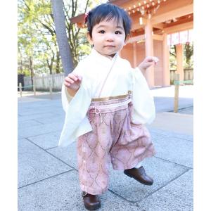 着物 ダマスク柄袴風カバーオール「女の子用」ベビーサイズ