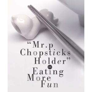 キッチン レディース MR.P CHOPSTICKS HOLDER-WHITE　箸置き｜zozo