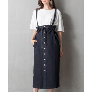マタニティ サスペンダー付き 2WAYロングデニムスカート