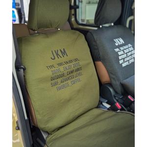 JKM　シートカバー　フロント　１枚
