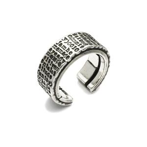 HERMES◇リング/--/10号/SLV/レディース : セカンドストリートYahoo!店