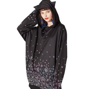 パーカー 病みかわいいの商品一覧 通販 Yahoo ショッピング