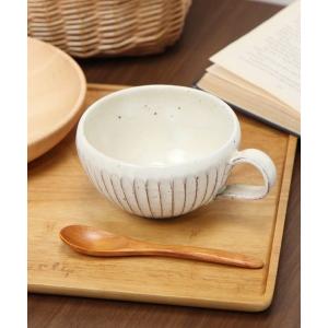 タンブラー 削ぎ目陶器スープマグの商品画像