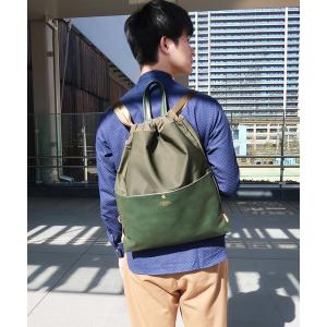 デイバック リュック モルガン「MORGAN」絞り型リュック レディース メンズ