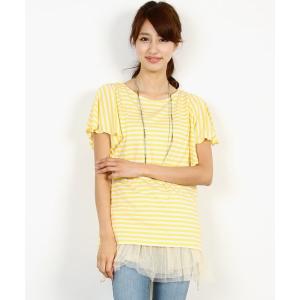 tシャツ Tシャツ バタフライスリーブ先染めボーダーカットソー